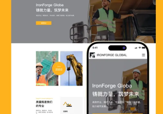 详情图片 1